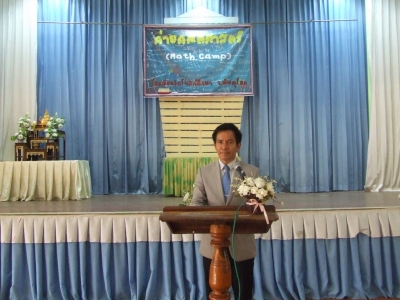 อ่านข่าวต่อ....