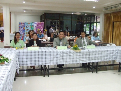 อ่านข่าวต่อ....