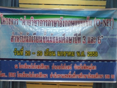 อ่านข่าวต่อ....