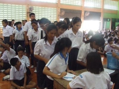 อ่านข่าวต่อ....