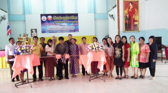 อ่านข่าวต่อ....