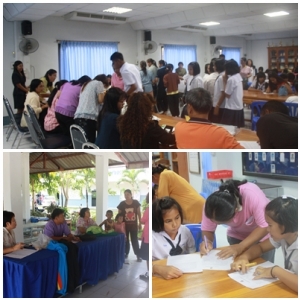 อ่านข่าวต่อ....