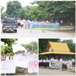 อ่านข่าวต่อ....