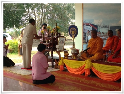 อ่านข่าวต่อ....