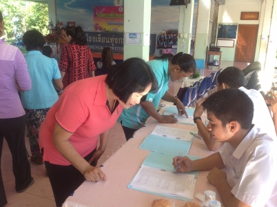 อ่านข่าวต่อ....