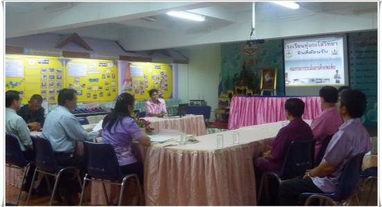 อ่านข่าวต่อ....