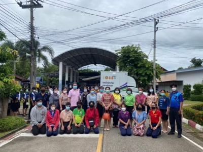 อ่านข่าวต่อ....