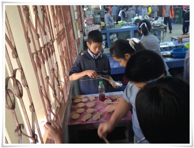 อ่านข่าวต่อ....