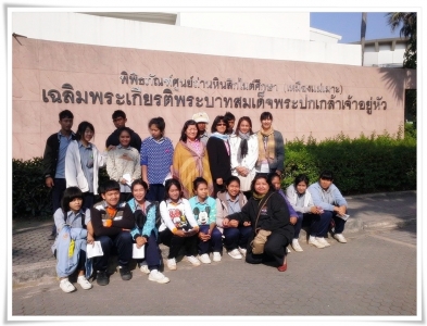 อ่านข่าวต่อ....