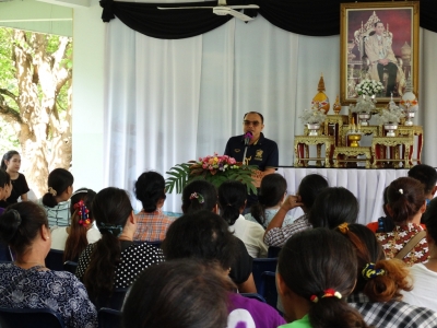 อ่านข่าวต่อ....