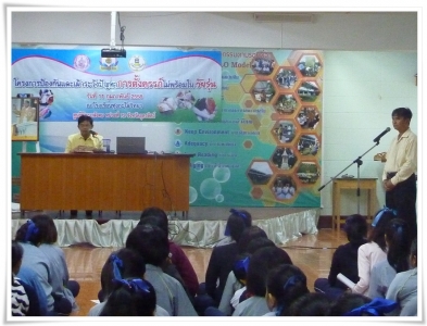 อ่านข่าวต่อ....