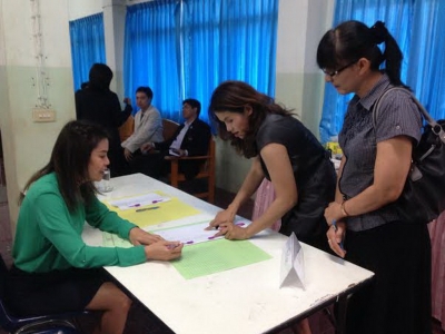 อ่านข่าวต่อ....