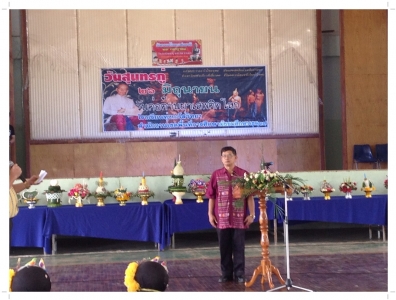 อ่านข่าวต่อ....