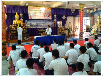 อ่านข่าวต่อ....