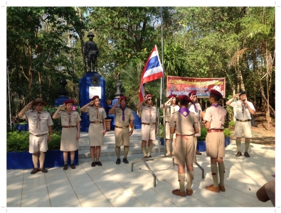 อ่านข่าวต่อ....