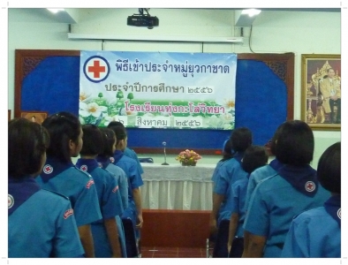 อ่านข่าวต่อ....