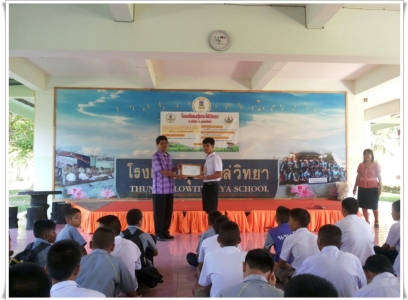 อ่านข่าวต่อ....