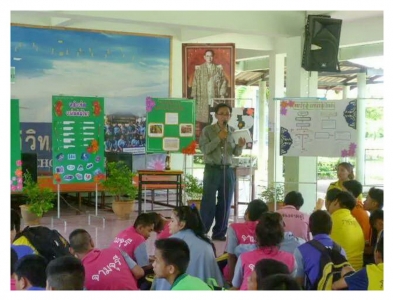 อ่านข่าวต่อ....