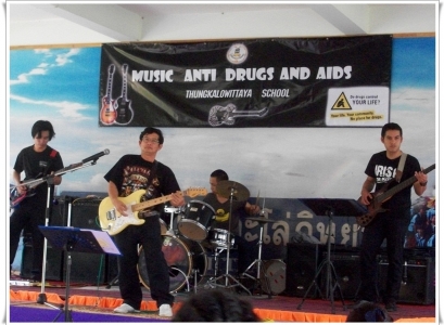 อ่านข่าวต่อ....