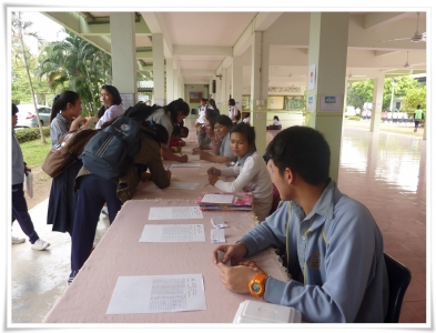 อ่านข่าวต่อ....