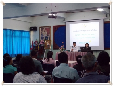 อ่านข่าวต่อ....