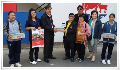 อ่านข่าวต่อ....