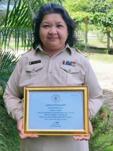 อ่านข่าวต่อ....