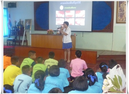 อ่านข่าวต่อ....