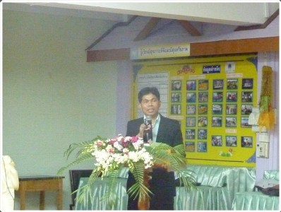 อ่านข่าวต่อ....