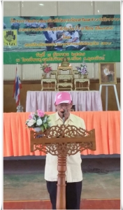 อ่านข่าวต่อ....