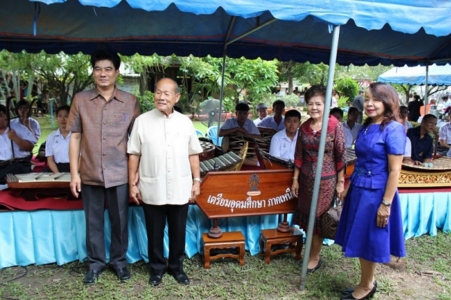 อ่านข่าวต่อ....