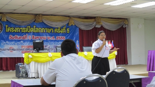 อ่านข่าวต่อ....