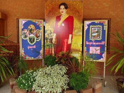 อ่านข่าวต่อ....