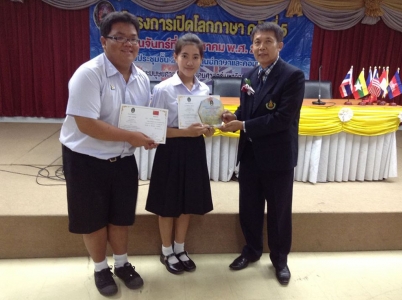 อ่านข่าวต่อ....