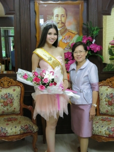 อ่านข่าวต่อ....