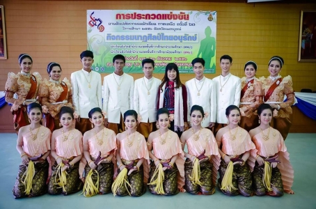 อ่านข่าวต่อ....