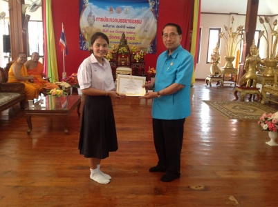 อ่านข่าวต่อ....