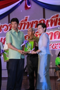 อ่านข่าวต่อ....