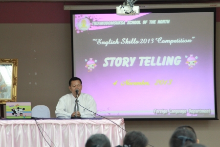 อ่านข่าวต่อ....