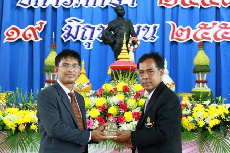 อ่านข่าวต่อ....