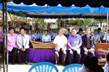 อ่านข่าวต่อ....