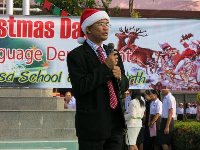 อ่านข่าวต่อ....