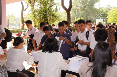 อ่านข่าวต่อ....