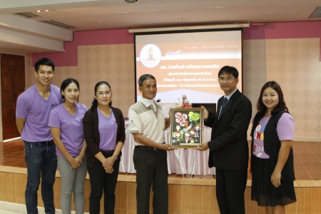 อ่านข่าวต่อ....