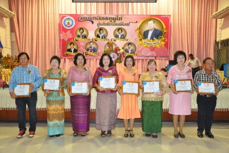 อ่านข่าวต่อ....