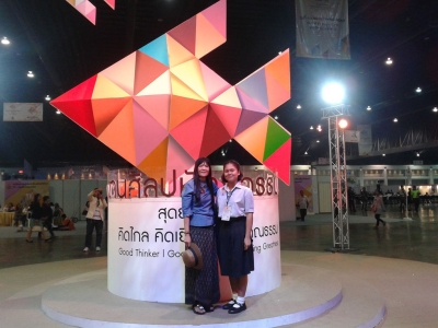 อ่านข่าวต่อ....