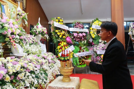 อ่านข่าวต่อ....