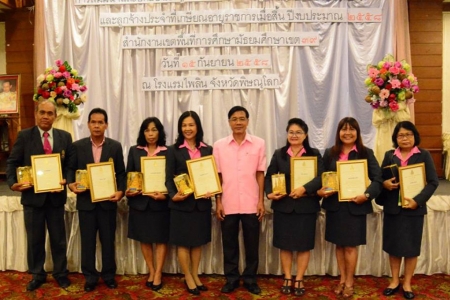 อ่านข่าวต่อ....