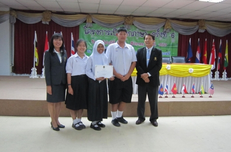 อ่านข่าวต่อ....