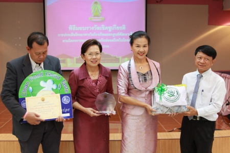 อ่านข่าวต่อ....